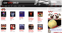 Desktop Screenshot of cd-world.ru