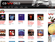 Tablet Screenshot of cd-world.ru